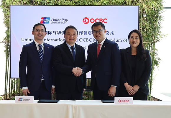 OCBC app will be the first that can scan-and-pay all merchant QR codes in China