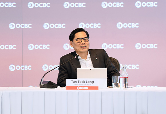 OCBC Group Full Year 2025 Net Profit at S$7.42 billion; full year profit before tax up 2% to a new high of S$9.12 billion