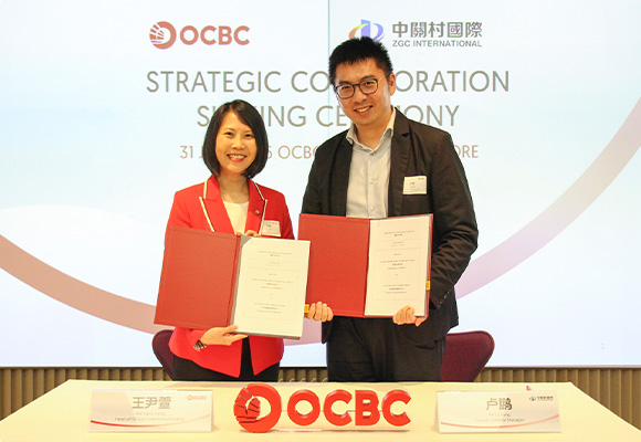 OCBC and ZGC International partner to support the expansion of Chinese technology companies in ASEAN
