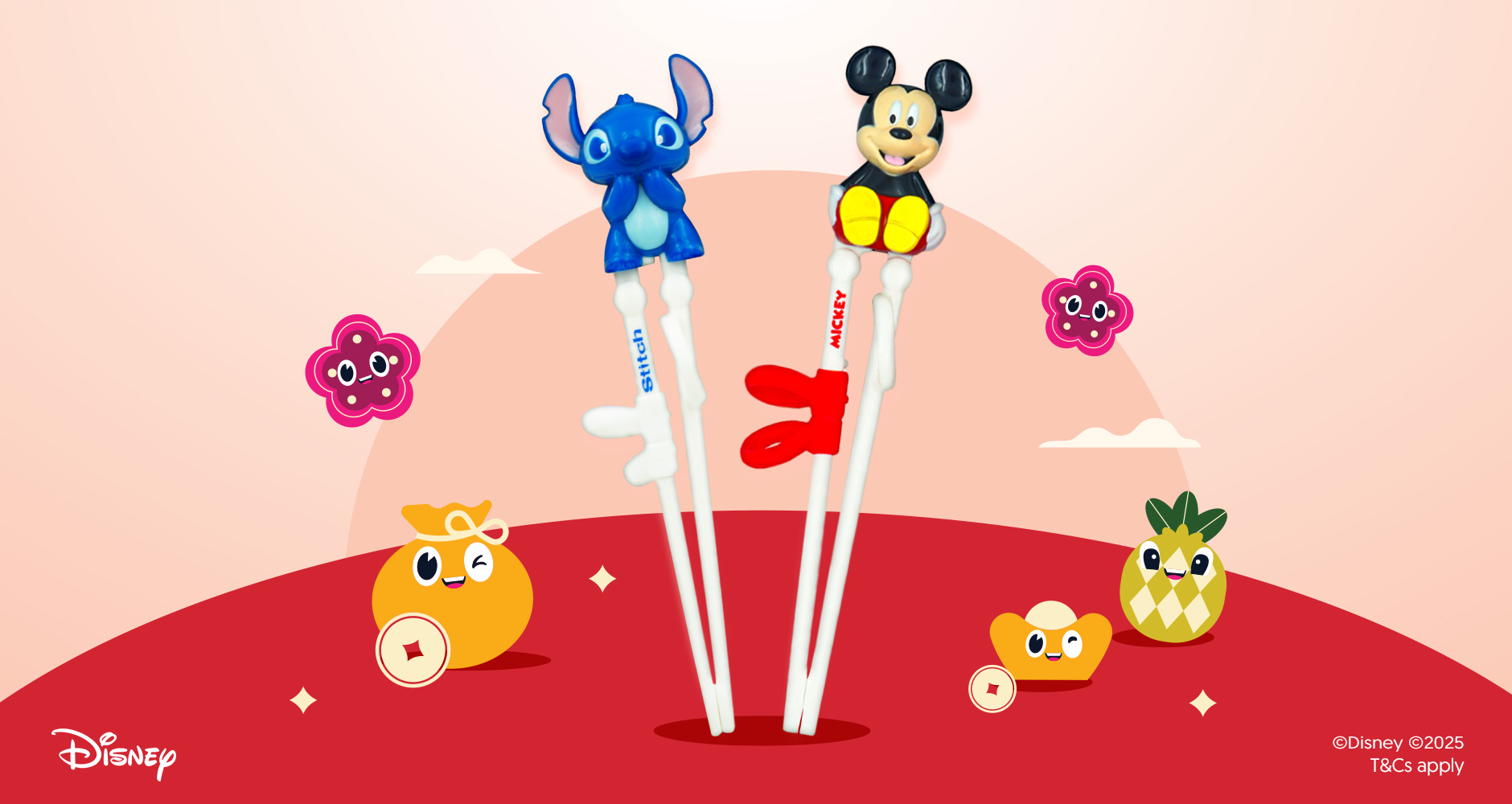 Usher in prosperity for your child this Lunar New Year with a Disney gift