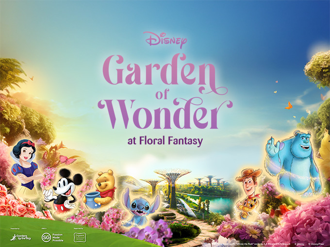 Disney Garden of Wonder at Floral Fantasy